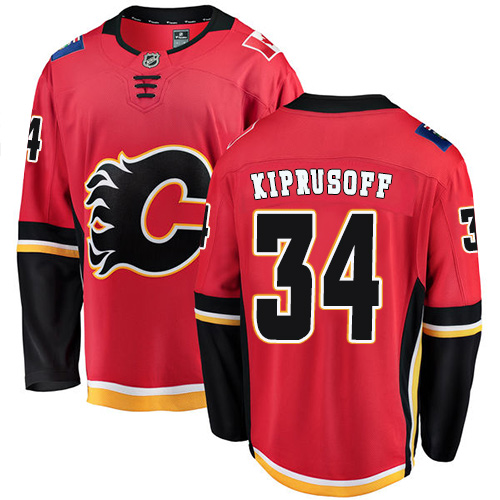 Herren Calgary Flames Eishockey Trikot Miikka Kiprusoff #34 Breakaway Rot Fanatics Branded Heim